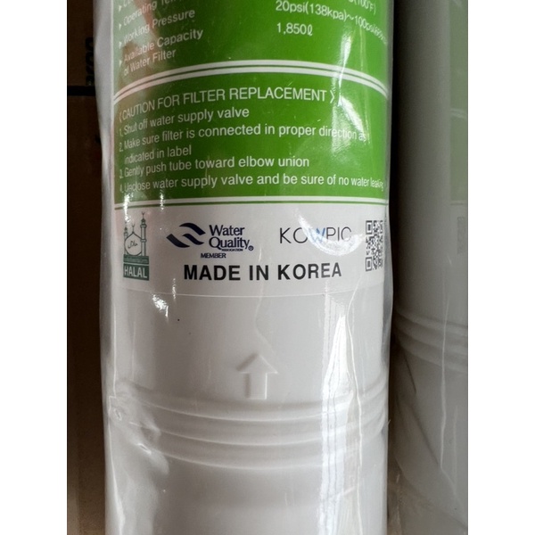 Bộ 4  lõi lọc nước 1 2 3 4 1234 cây nước nóng lạnh KG47 Kg48 made in korea