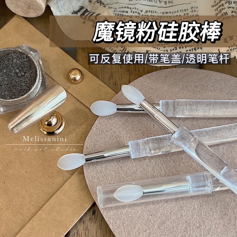 Cọ chà tráng gương silicon