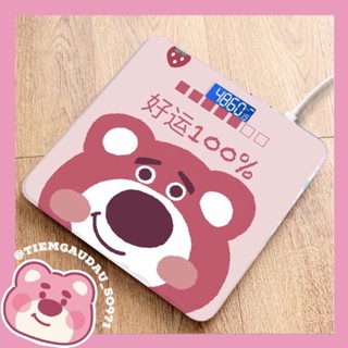 Cân Điện Tử Gấu Dâu Lotso - Hàng có sẵn
