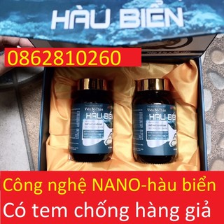 Viên uống bổ thận hàu biển tinh chất sâm cau ba kích nhục thung dung bổ thận tráng dương tăng cường sinh lực ob