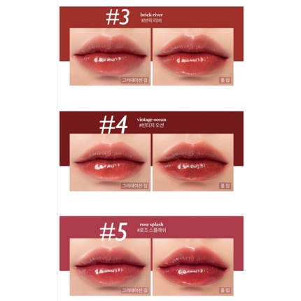 Son Bóng ROMAND Glasting Water Tint 4g