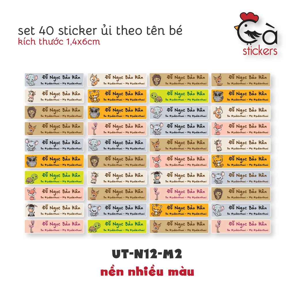 Sticker ủi áo in tên trẻ em GaStickers UT-N12- bộ 40 miếng kích thước 1,4 x 6 cm