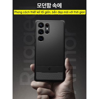 Ốp lưng Samsung S23 Ultra Spigen Rugged Armor