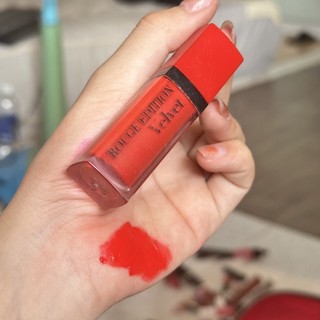 Son Bourjois Velvet pass