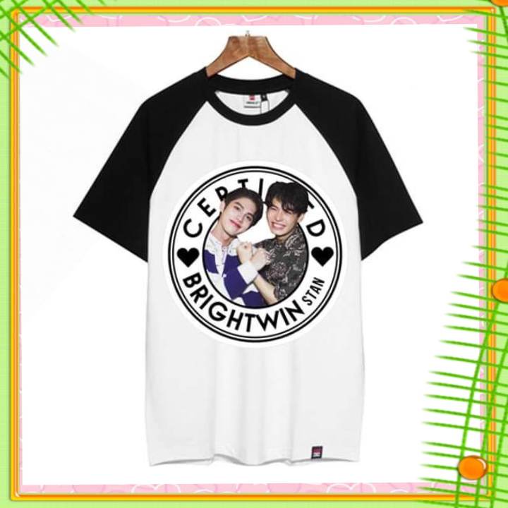 áo thun Brightwin , áo bright win trong 2gether - áo sarawat tine tay lửng