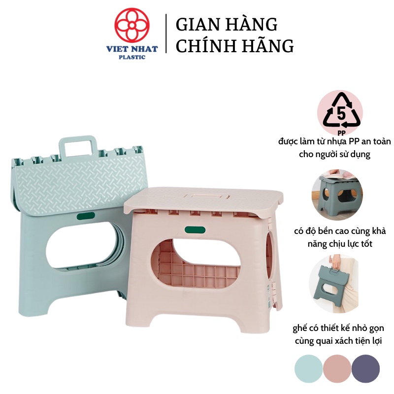Ghế đẩu gấp gọn cho bé, ghế 2058-2059 tiết kiệm không gian màu sắc patel -Việt Nhật Plastic HN