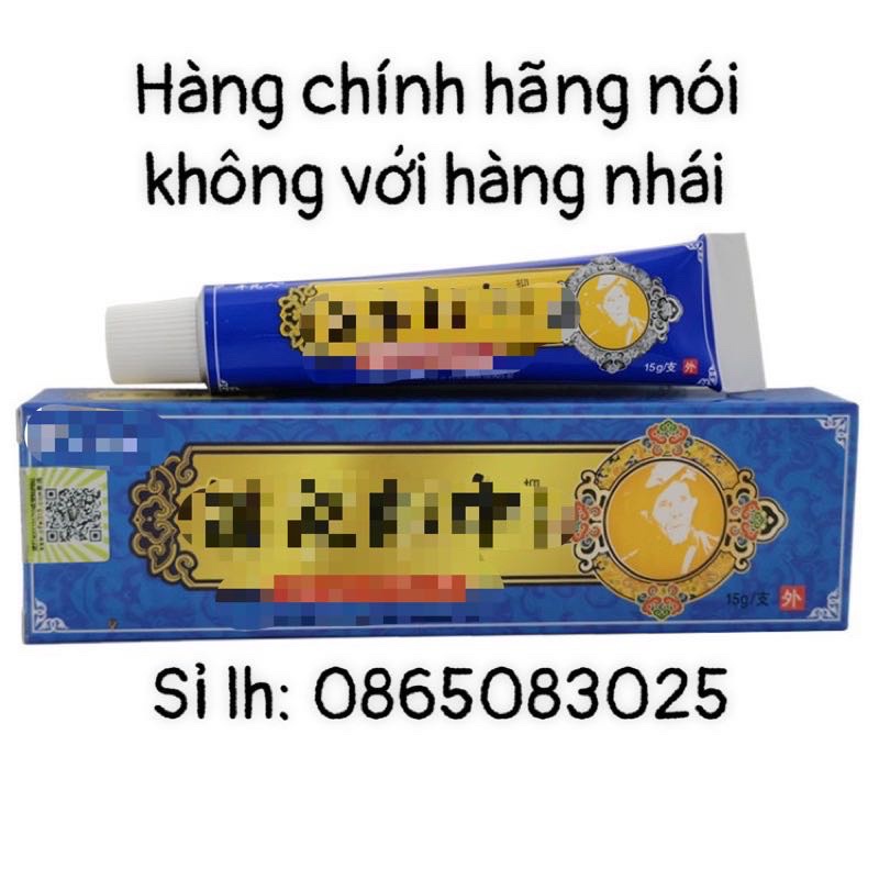 Sỉ  kem xanh  Kem bôi ngứa, lang, nấm, zona, hắc lào, ghẻ nước