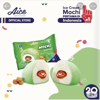 Kem Aice Mochi Lá Dứa