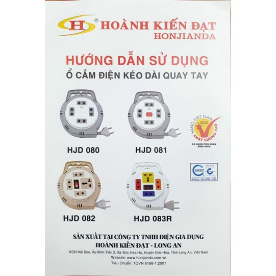 Ổ CẮM ĐIỆN KÉO DÀI QUAY TAY  HONJIANDA 10A 2500W