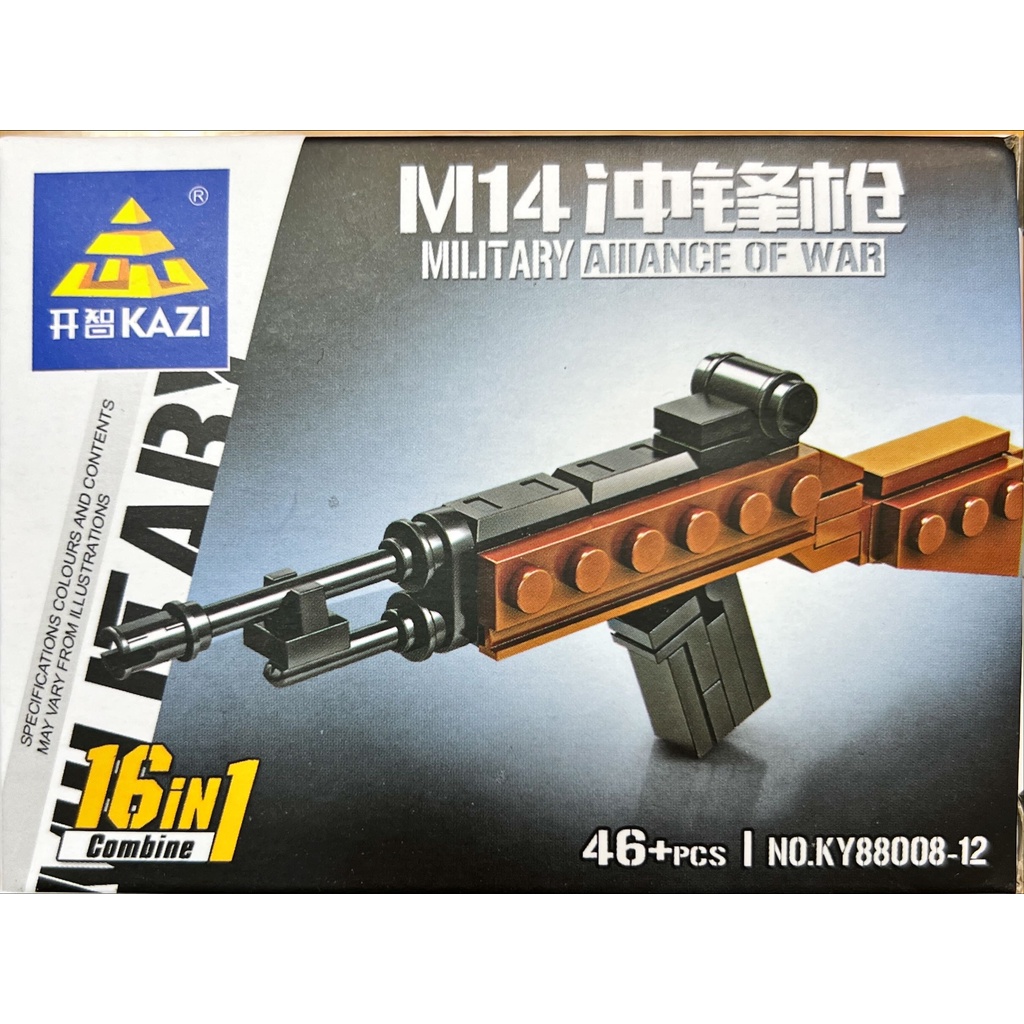 Mô hình súng 16in1-88008 phỏng Theo PUBG, FreeFire, CSGO lẻ hộp nhỏ Mèo Béo Kids Store