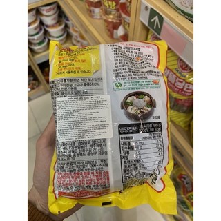 Miến khô Hàn Quốc gói 100g