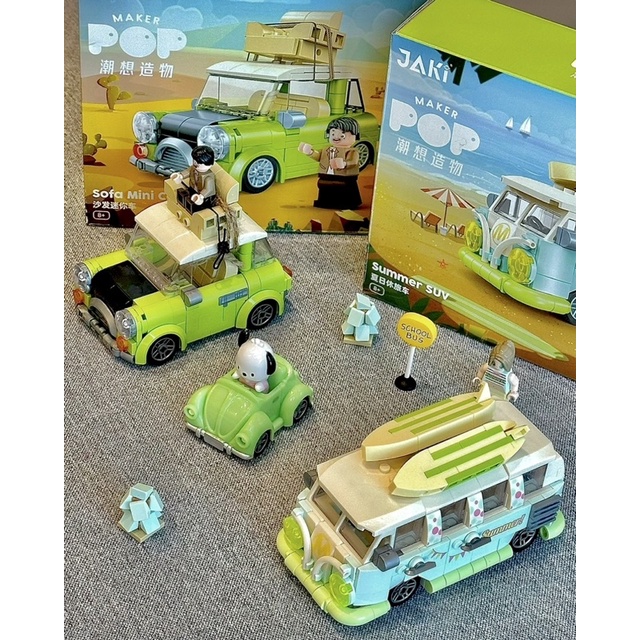 Đồ chơi lắp ráp Legogi CÁC MẪU XE Jaki dễ thương mô hình trang trí bàn học trưng bày phòng quà tặng sinh nhật