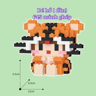 Mô hình lắp ráp lego 12 con giáp chọn mẫu