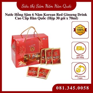 Nước Hồng Sâm 6 Năm Korean Red Ginseng Drink Cao Cấp Hàn Quốc (Hộp 30 gói x 70ml)