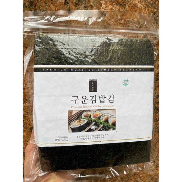 RONG BIỂN CUỘN CƠM 100 LÁ ( 240G) - 50 LÁ DAI NGON