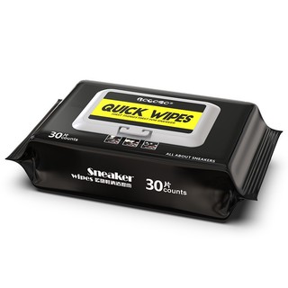 Khăn Lau Giày Siêu Sạch QUICK WIPES HKD15