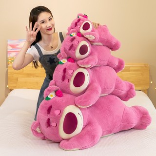 Gấu bông lotso lông xù - gấu bông gấu lotso dâu - gấu lotso nằm ngủ - bullystore bd01