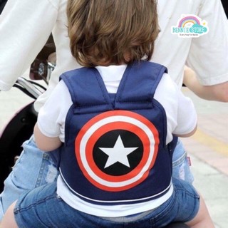 Đai Đi Xe Máy Phản Quang An Toàn Cho Bé