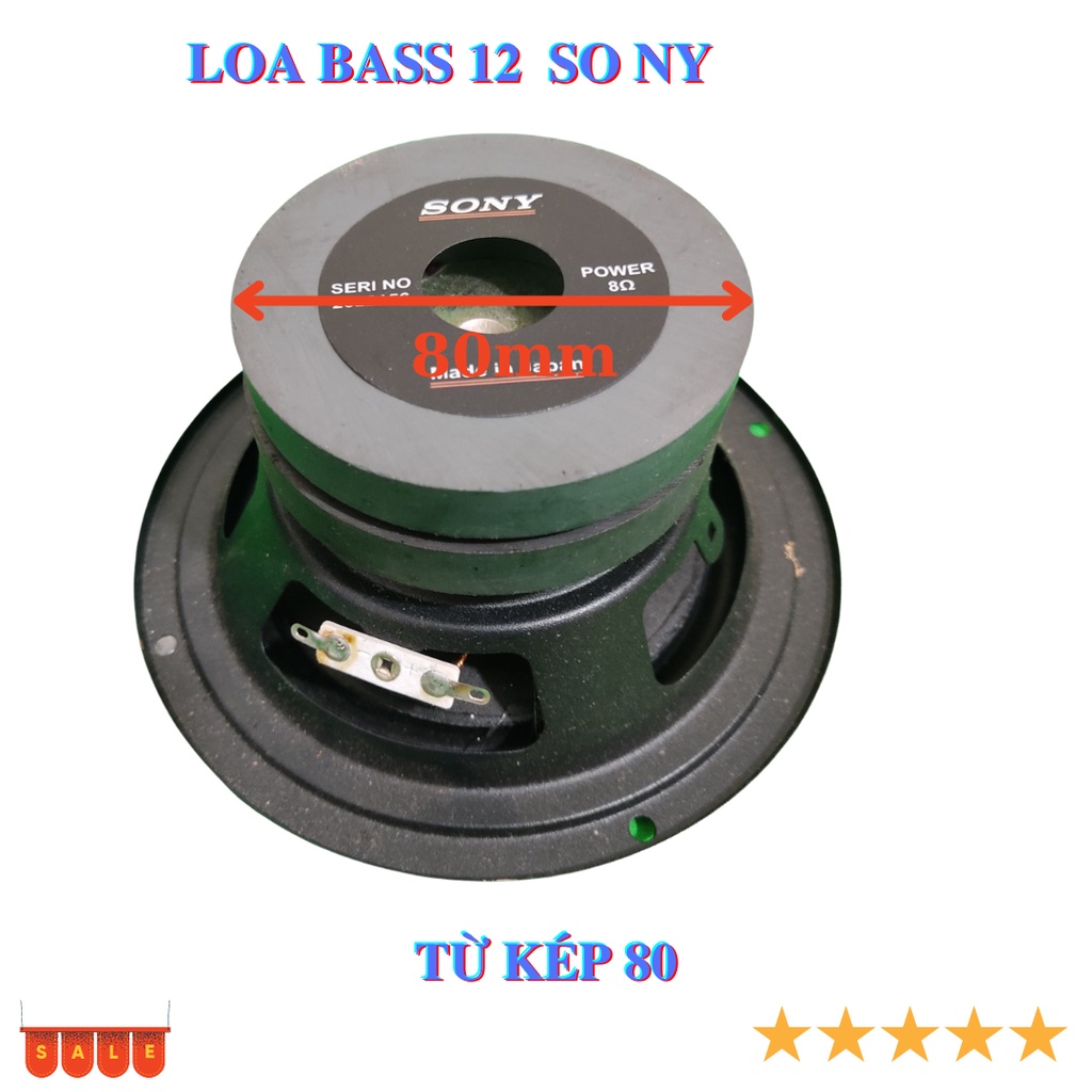 Loa bass 12 Sony từ kép 80 côn 20 gân cao su - giá 1 chiếc
