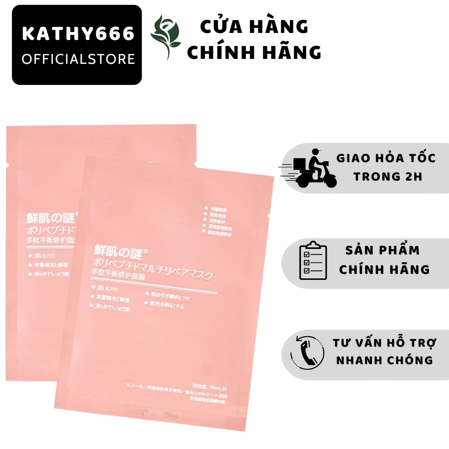 Mặt nạ nhau thai cuống rốn Rwine Beauty