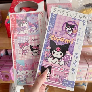 [POSTCARD] Sanrio's Character Collection