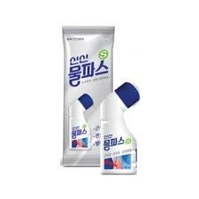 DẦU XOA GIẢM ĐAU / CÔN TRÙNG CẮN 45ml