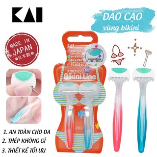 Set 2 dao cạo vùng bikini KAI Bikini Line Razor