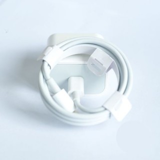 (BH 12Tháng) Củ Cáp Sạc Nhanh hỗ trợ tối đa 20w