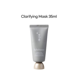 Mặt nạ đất sét Sulwhasoo 35ml Unbox