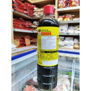 Xì dầu chấm monggo jin hàn quốc 900ml - 몽고 진간장