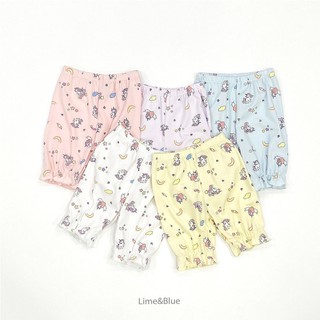 Lime&Blue bộ đồ Pony Hàn Quốc cho bé