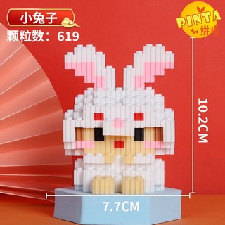 Mô hình lắp ráp lego 12 con giáp chọn mẫu