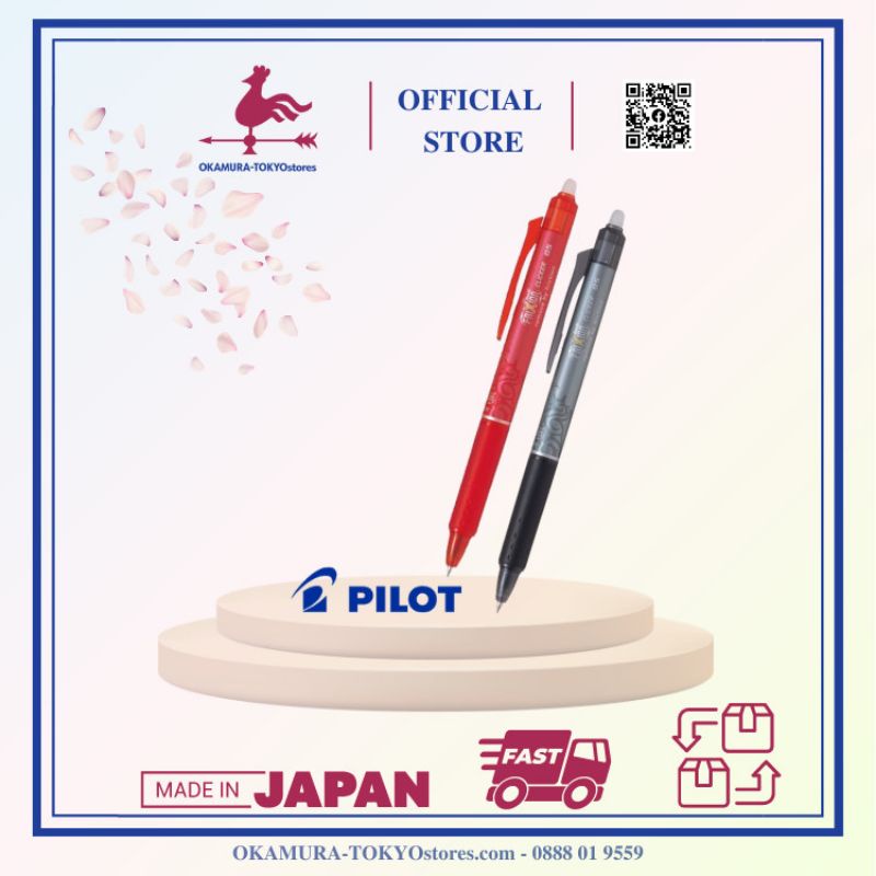 Combo 2 bút bi tẩy xóa được frixion ball clicker màu đỏ đen, Pilot, viết êm không tạo bụi thông minh, ngòi 0.7mm