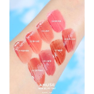 🔺[SALE DATE NGẮN 2025 - 2026] 🔺Son bóng thuần chay AMUSE JEL-FIT-TINT