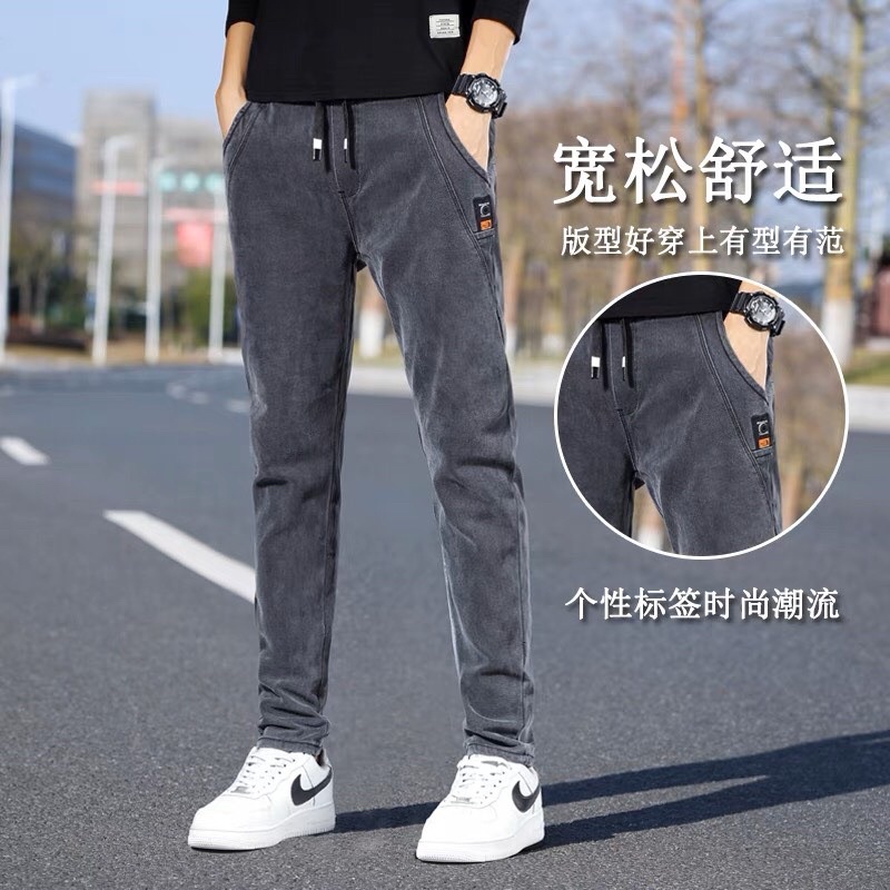 Quần Jogger Nam Phong Cách Hip Hop Cao Cấp
