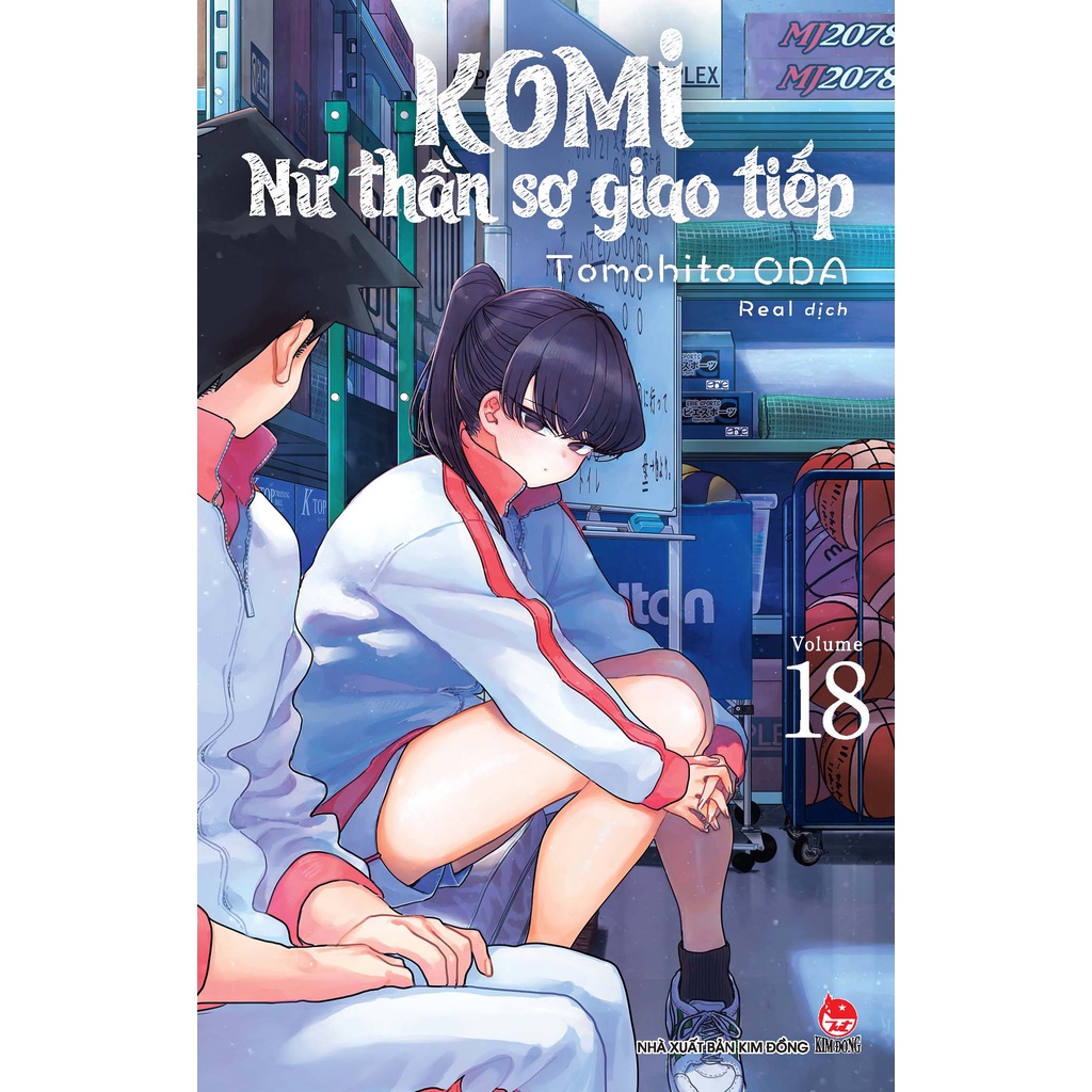 Truyện tranh Komi - Tập 18 - Tái bản 2023 - Nữ thần sợ giao tiếp - NXB Kim Đồng