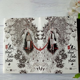 🍀quỷ thoại liên thiên1,2