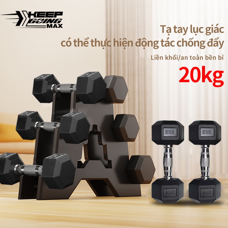 Tạ tập tay 20KG bánh tạTạ đơn lõi gang đặc bọc cao su cao cấp thể dục tại nhà -Giao hàng nhanh