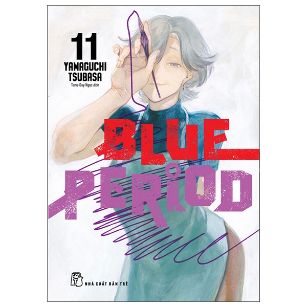 Sách Blue Period - Tập 11 - Tặng Kèm Bookmark Giấy In Hai Mặt