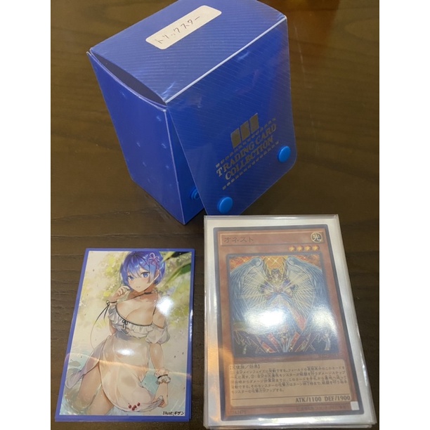 Yugioh - Sleeve - Combo Bọc Bài Hình + Bọc 2 Lớp + Hộp Đựng Bài Deck Box + Thẻ Bài Ngẫu Nhiên - Đã Qua Sử Dụng 7