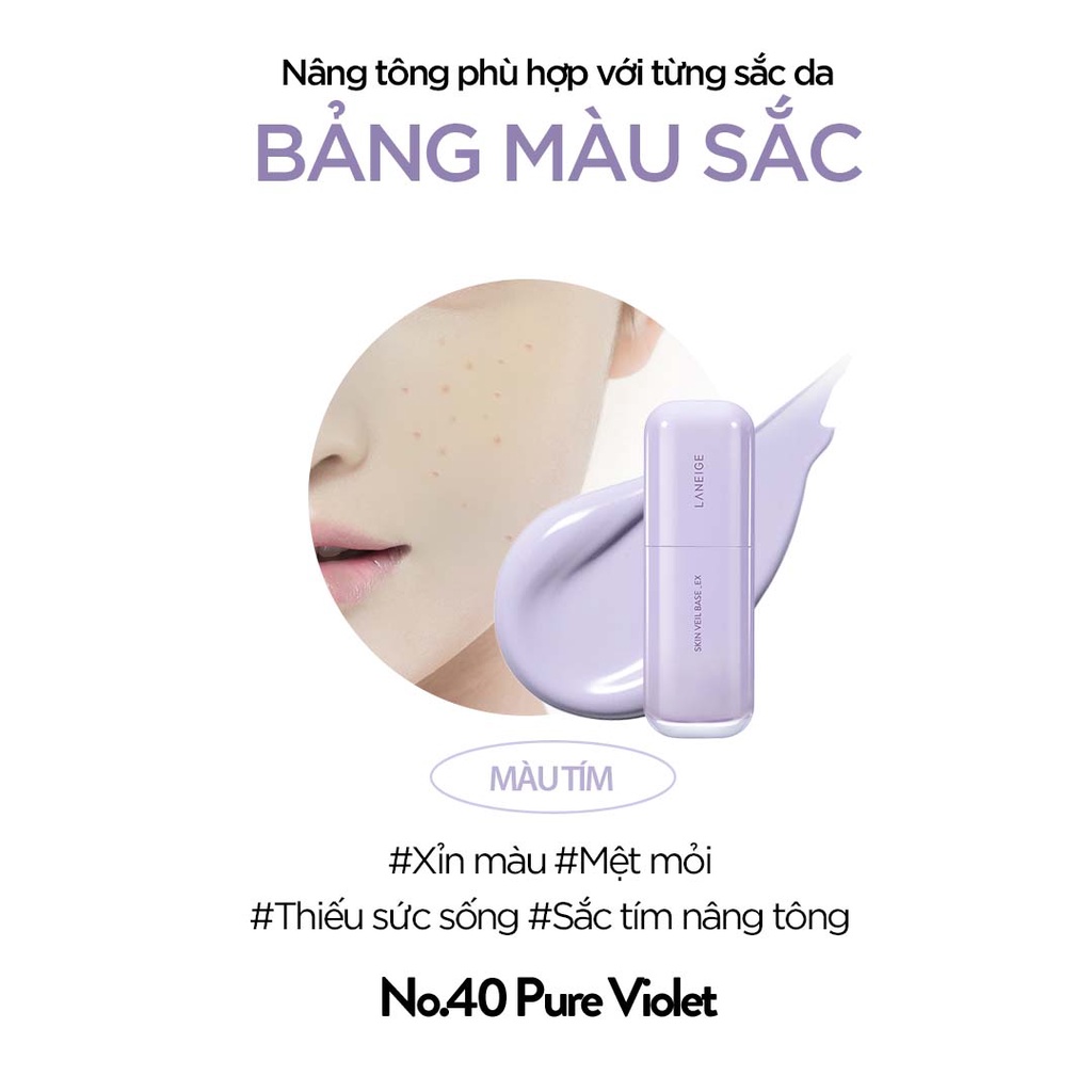 [NHẬP COSLNG623 -100K] [NEW] Kem Lót Dưỡng Ẩm & Nâng Tông Laneige Skin Veil Base No.40 Pure Violet 30ml