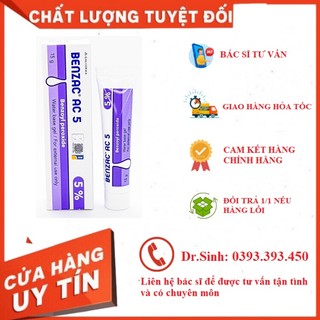 Gel giảm mụn benzac ac 5