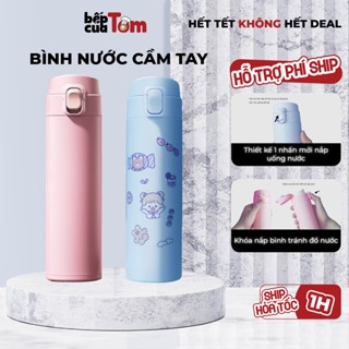 Bình Nước Mini Chất Liệu Inox 304 5 Lớp Giữ Nhiệt Dung Tích 450ml 2 Màu Xanh Hồng Cầm Tay Dễ Dàng Đi Kèm Sticker Cute
