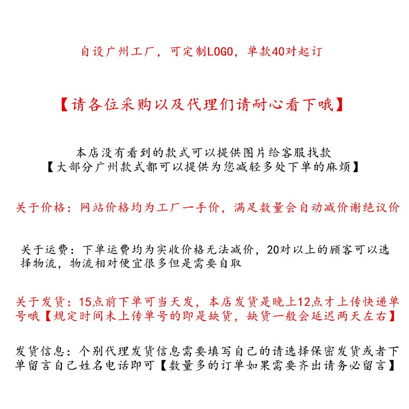 Giày Da Đế Bằng Phối Khóa Cài Màu Bạc Phong Cách Pháp Thời Trang Cho Nữ