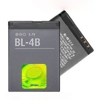 Pin nokia 4b / 2630 / 2660 / 2760 / 5320 / 6111 / 7070 / 7088 / 7370 / 2502
