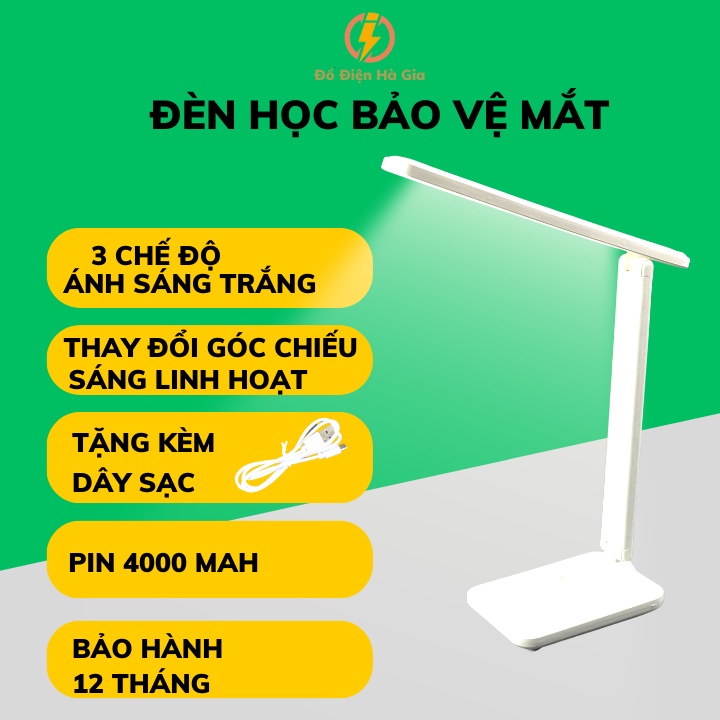 Đèn bàn học đọc sách, làm việc (học sinh, sinh viên, văn phòng) LED chống cận, cảm ứng tích điện pin 4000mAh