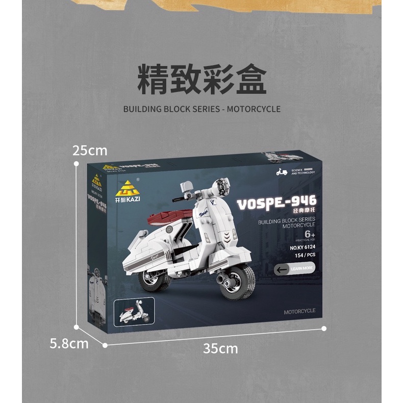 Lắp ráp xe máy Vespa mô hình LEGO - Bộ quà tặng , Decor trang trí. Đồ chơi cho bé trai, bé gái