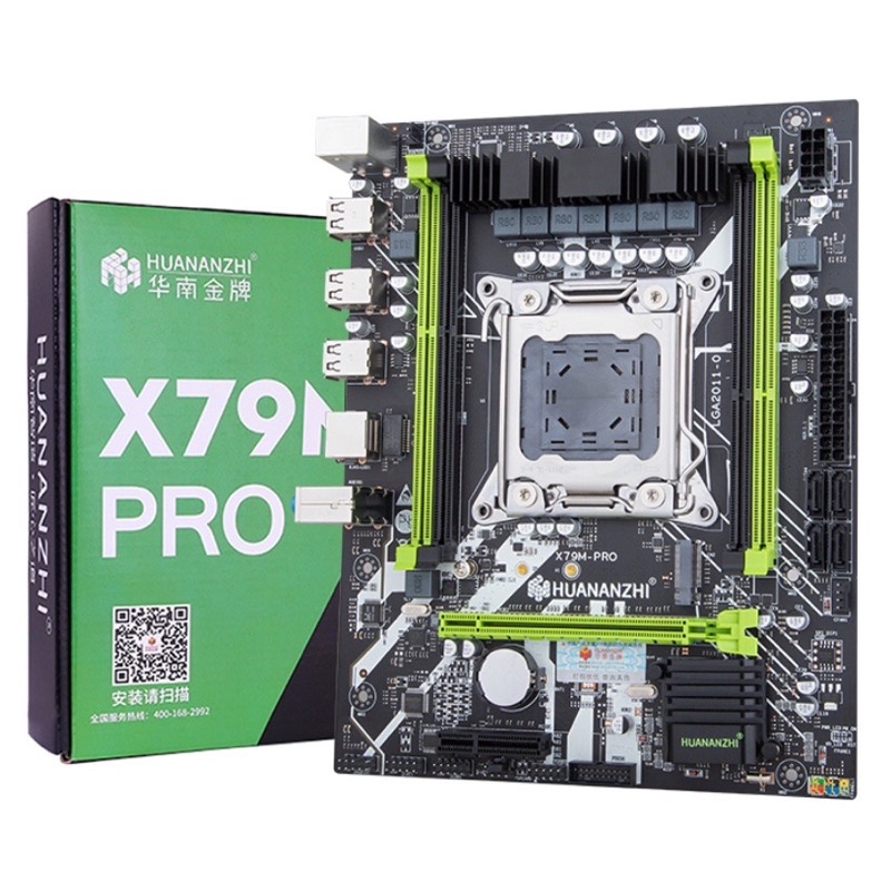 Combo Main X79 Pro + Xeon E5 2689 v1 - 8 Lõi/16 Luồng BH12T