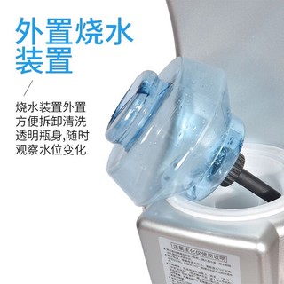 Bình Đựng Nước Máy Hấp Tóc, Phụ Kiện Máy Hấp Dầu - HSPK050