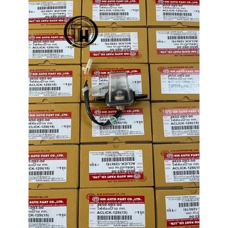 Đèn soi biển số Click / Vario 2015-2017 nhập khẩu chính hãng thái lan